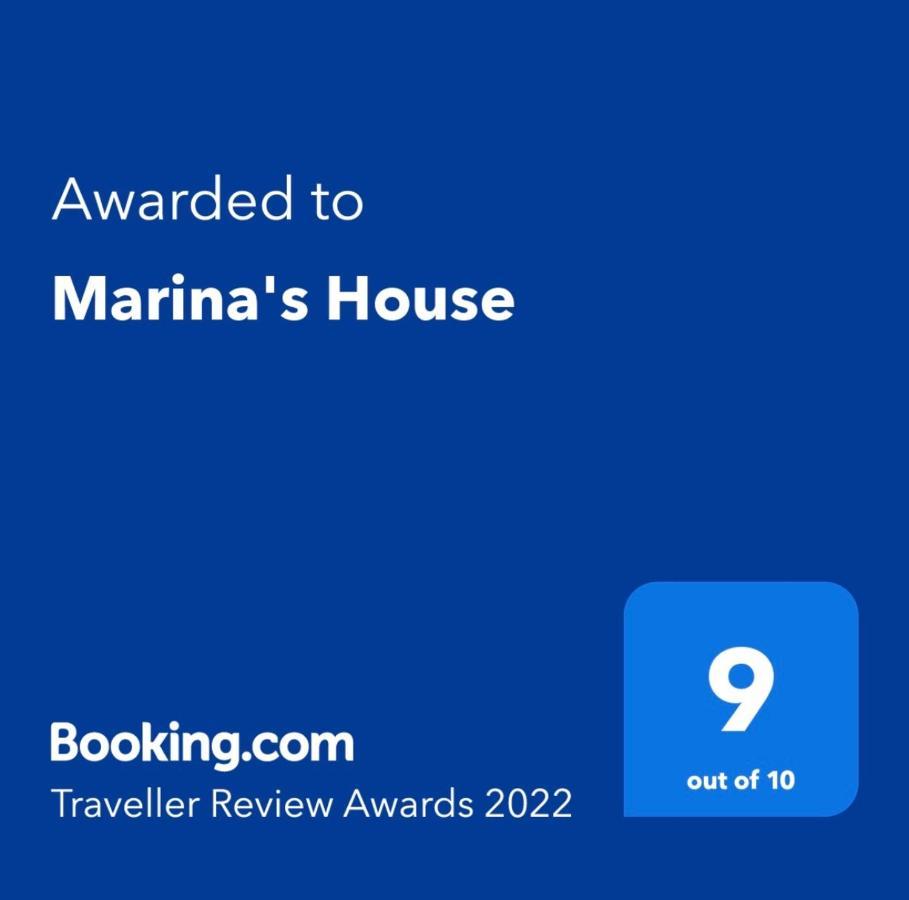 图罗斯Marina'S House公寓 外观 照片